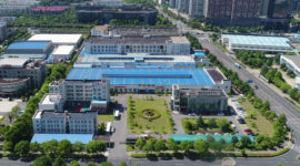 BASF Catalysts | Lu Gu Site Hunan China